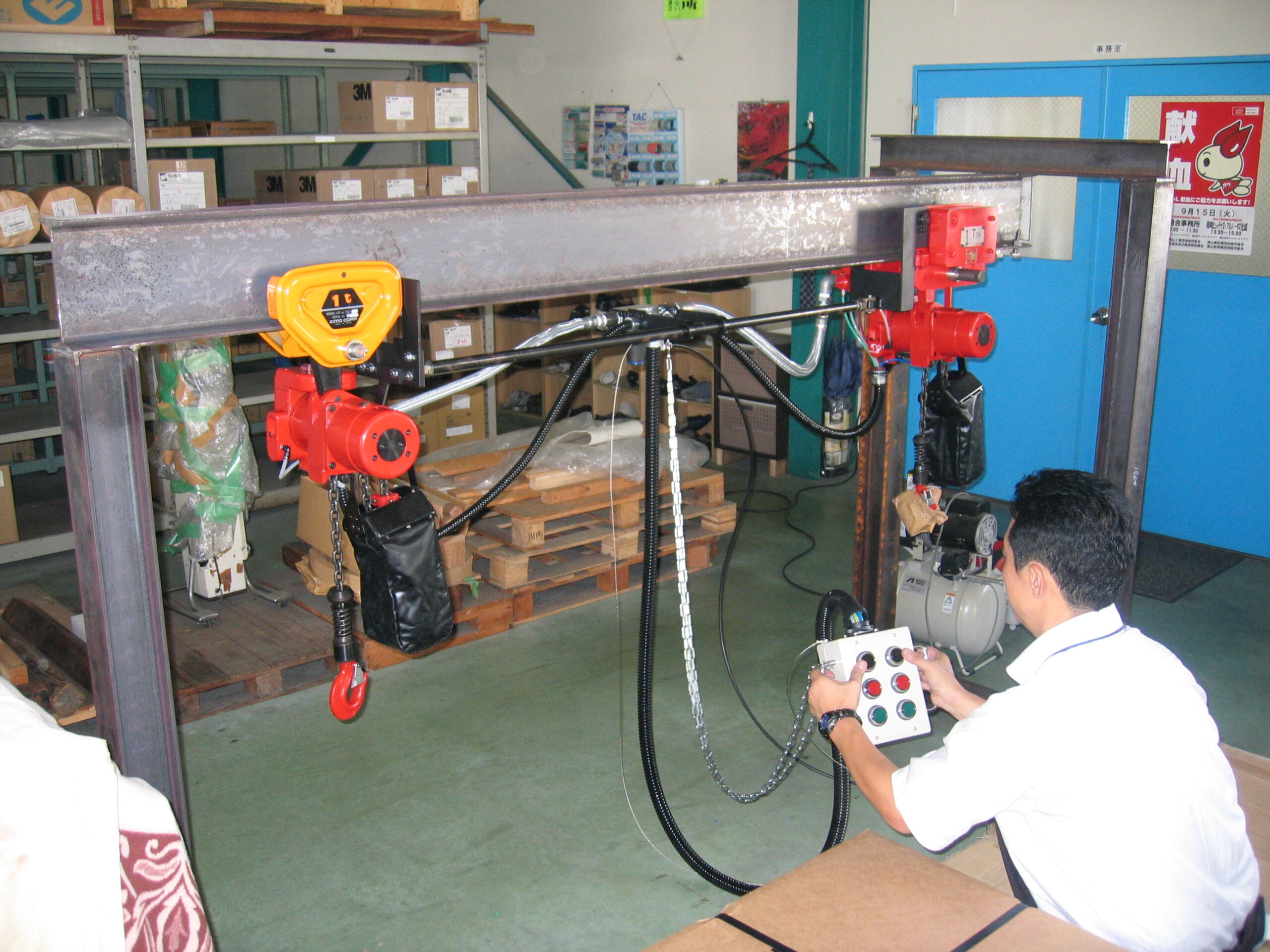 連結エアーホイスト製作